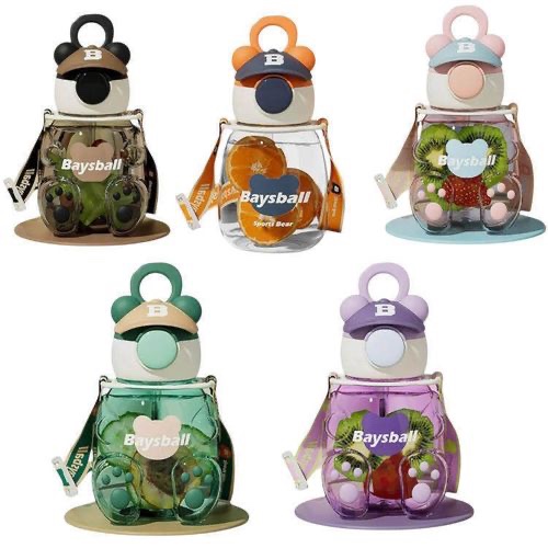Cute Bear Shaped Water Bottle with Straw and Adjustable Strap - Portable Kids' Sporty Sipper